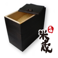 本格　米蔵