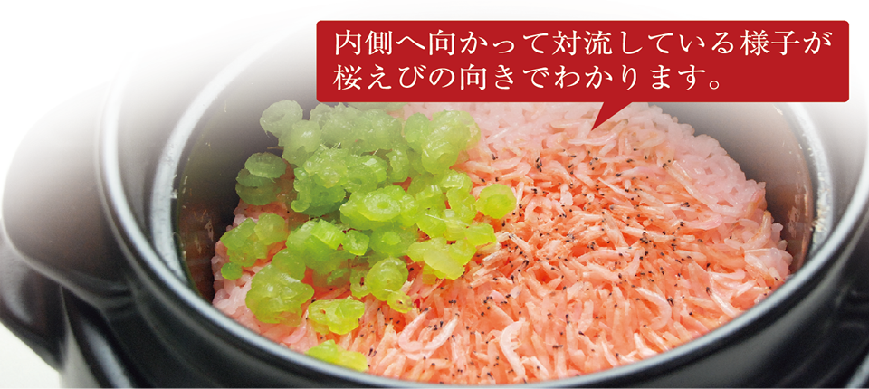 かまどご飯釜｜「黒樂シリーズ」土鍋で炊飯。かまどご飯釜で炊くお米は ...